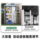 04储不锈钢物柜庭户外阳台收纳柜家用工具柜扫把拖把清洁院3柜