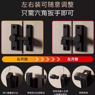 家免打用孔门扣安全防门插盗度销90谷仓门锁推拉扣移门锁卡扣门栓