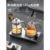 新煮功13304底部全自动水上水烧水壶泡茶专用新款 电热壶家器用蒸