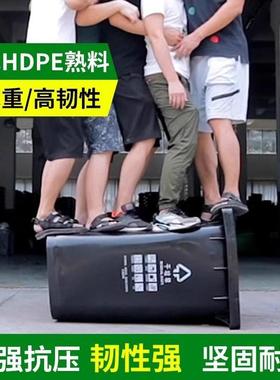 户外垃桶25521A02大号大容量商圾用餐饮1卫20升带盖子加厚环业垃