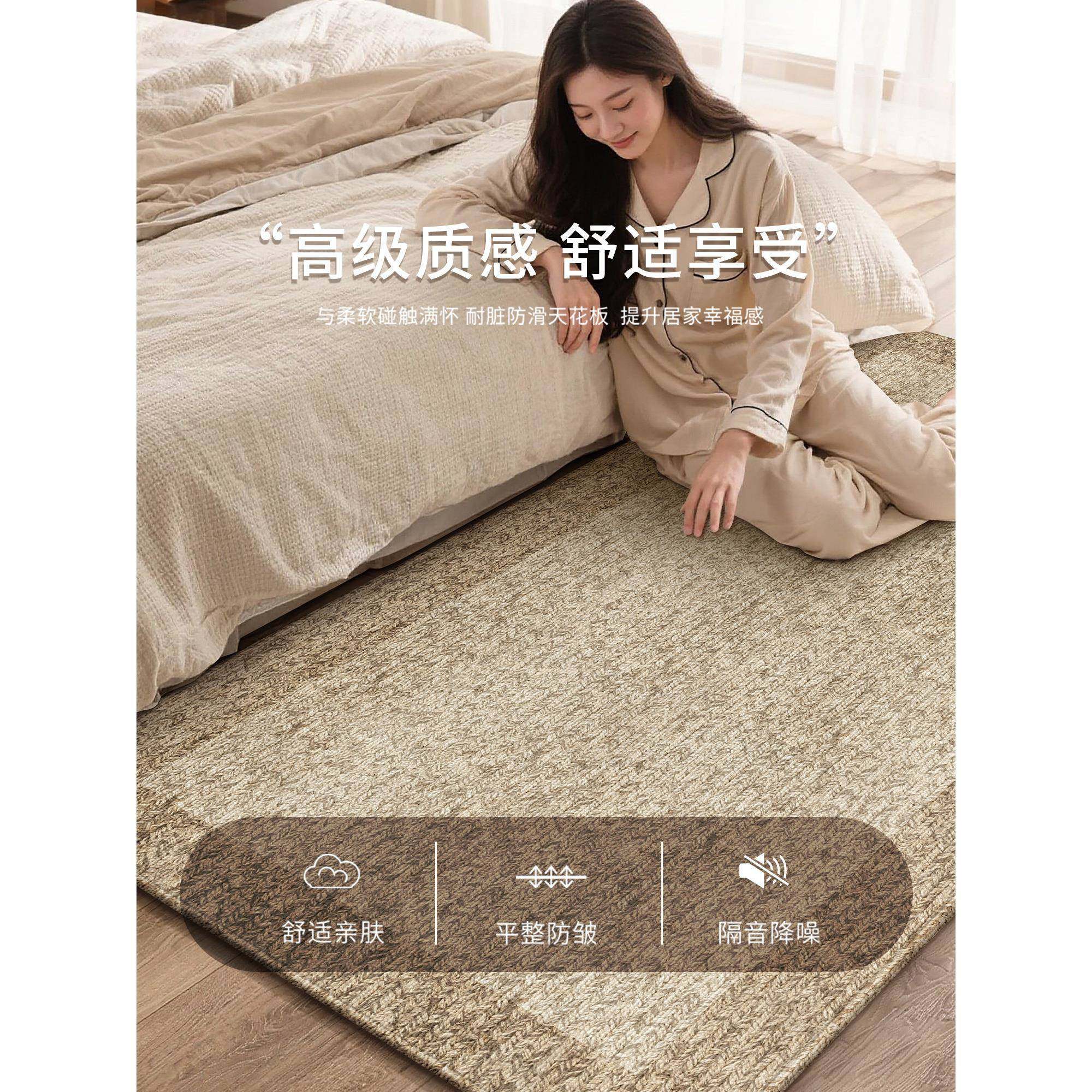 高级感现代卧室长条床边间毯覆古地客厅沙发茶毯几地房耐ZGX脏防,居家布艺,床边毯,淘宝优惠券,粉丝福利购,淘宝优惠卷