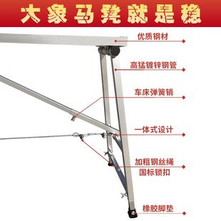 大象承重梯凳折叠式凳可携多功能装修升降马DWV刮腻子鹰架室内高