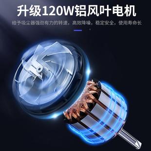 车载吸器两用充气尘大功率汽用无线充车电家用强力泵大功吸尘器无