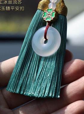 中国风汽车挂件车内吊饰八宝吉2饰543030祥24款车新载香薰一路平