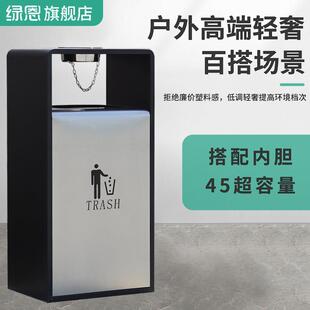 GX-02不锈钢垃桶外商简约户果皮箱室外创意定制样品屋展示中圾心