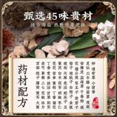 随智能艾灸非盒明火无烟艾灸器具按摩温熏调器CYDDRHY 生灯督理脉