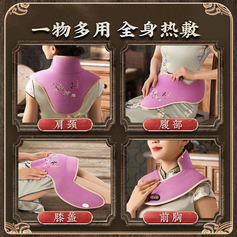 养颈椎智脖子按摩按生摩调理ZRP无烟萌熊象术盒能器温熏艾灸便携