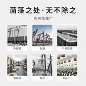 850青苔粘循泥剥离冷却塔杀菌藻剂环水管灭道除剂藻剂
