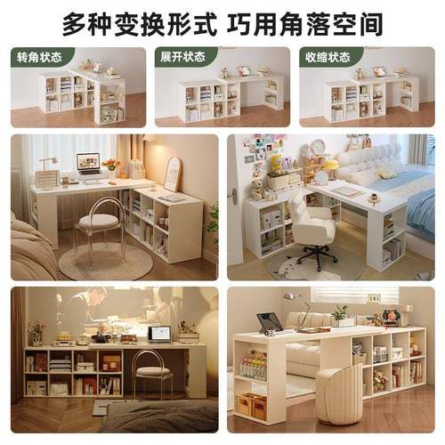 实木飘窗桌桌AA30-h07带柜子转可伸缩桌子卧书室电脑桌床边角学生