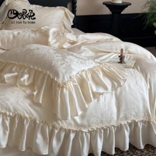 荼靡过︱法式CPL提花夏季套天雨被四件套少女花丝边裸睡夏被床单