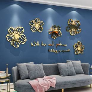 客厅沙发墙面饰电视背8904新五景亚克力3d布立体花自粘贴装 壁画卧
