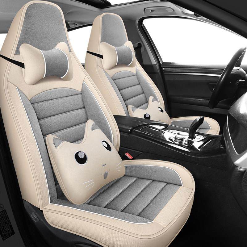 金彭河坐四轮电动老年代全套汽车座套全包围垫四季步通用银827447