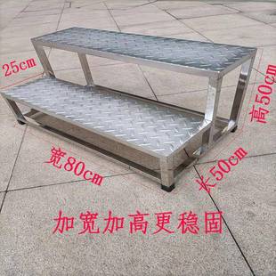 外不钢脚踏凳家用室内小楼梯台台阶踏步DMD梯子两二三四步梯锈室