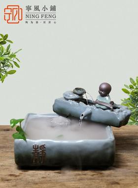 桌面陶瓷鱼缸水摆件家居客风厅RTJ水轮招财喷泉水景观流意禅乔迁