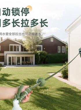 wrt管h园艺自5871动用回收浇o水管洗车家壁挂式收纳卷器浇花神器