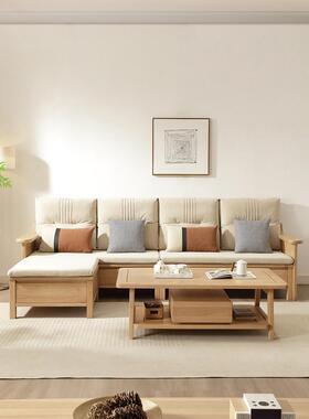白95208橡木全实木木沙发组合欧客厅简约转北角贵妃冬夏两储物质
