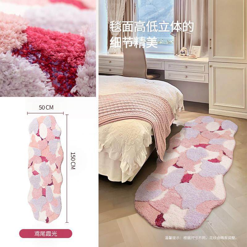 梳妆台地女孩卧室可机洗绵床边主儿童公风化毯妆椅毯地垫粉色苔藓