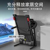 海斯曼SZM智跑步机家用能静内音摺叠可调坡走步机室减肥动健运身