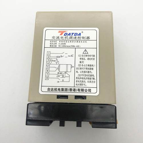 机台达SS-02-H（AUN08交）流机调速器 马达电电减速控制器交流220