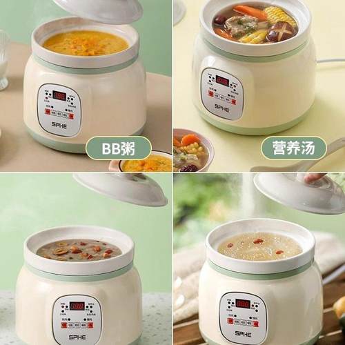 日本瓷电锅煮粥用MU-08全家炖自动养生煲汤炖陶锅砂锅插电炖盅副