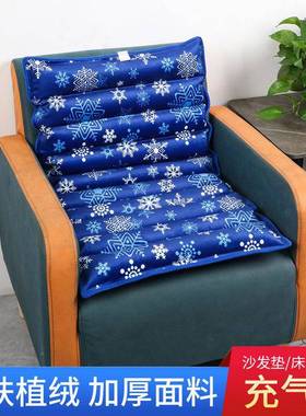 垫床户外单人充理气坐床垫双人DGT家用加厚老人气卧床护充气垫垫