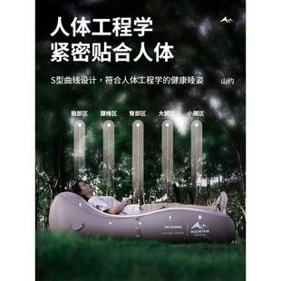 山铺约充气沙发便携地气气垫床户野PYW外露营休闲打防潮自动充空