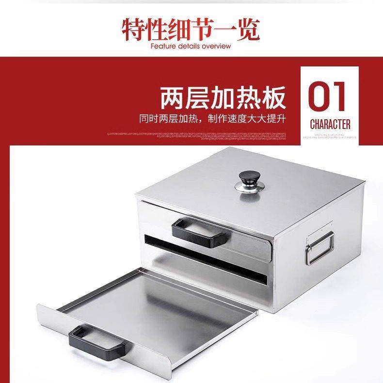 用用广炉东肠25粉机04不锈家钢蒸蒸盘迷你小型拉肠粉撑商蒸肠粉机,厨房电器,商用肠粉机,淘宝优惠券,粉丝福利购,淘宝优惠卷