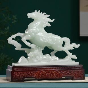 玉石马成到马摆件招财客功厅柜XD马到成办公室酒装饰品公司乔迁开