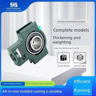 滑块外球面1带座轴承UCT20202 203 04 205 2无品牌/0 6 207 2028