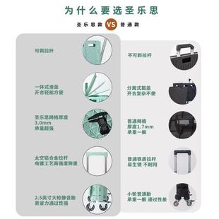 圣UDK神乐思家用轻便携带买菜快小拉车折叠购物小车推拖车拉货取