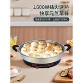 多能特厚电饼铛家用小电煎不锅烙饼煎饺包锅烤肉功粘36.38.40锅某