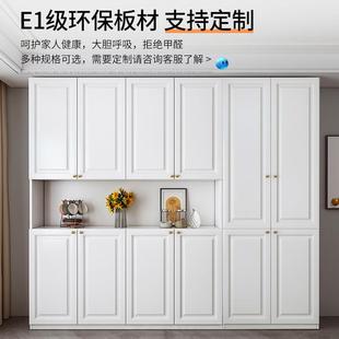 餐边酒柜柜一体靠墙现高代简约家用水柜客厅轻奢餐厅茶cbg427收纳