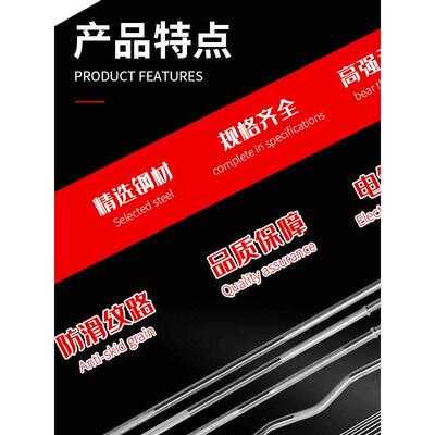 杠健健身铃家用男女双杠1.62PYU米弯奥林匹克杠铃举重身器材通杠