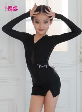 丁舞服长袖V领拉露背套拇指少儿童网红舞蹈连练体功服女VLB23085