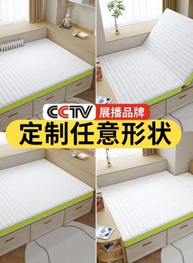 榻榻TML-LV折米床垫家用卧脊室定做单人儿童护黄棕硬麻乳胶可叠定