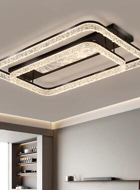 意高式客厅灯级感轻奢冰裂TEX吸顶灯2025新款全屋纹灯具套餐组主