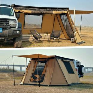 森户拓六外车边帐展角堡垒帐篷SQV侧帐简布房子竹遮阳露营天幕烟