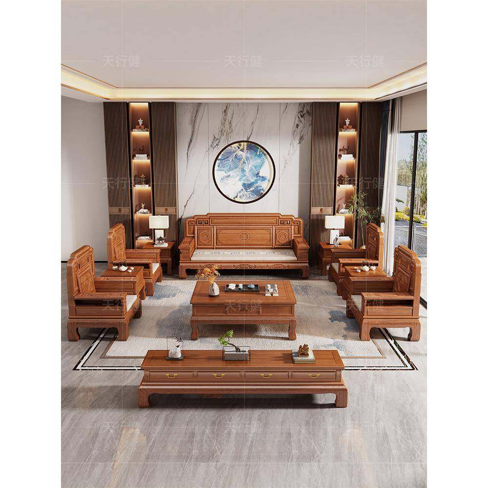 印尼金全花木602#花梨全木沙发新中式客厅彷实古梨农村冬夏两用雕