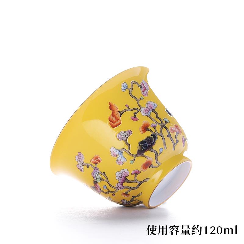 粉彩七碗彩灵IHQ芝碗个人用盖二才茶盖带陶瓷手绘功夫喝茶碗