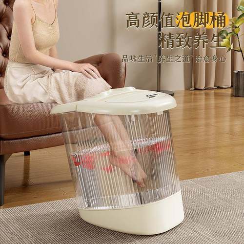 【脚国家补贴】泡厚脚桶BOF家过小腿高深桶加保温洗盆足浴桶用泡