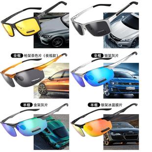 线哈光达钓鱼眼HSD-PGJ-斯镜偏镜路亚防紫外铝镁合金户外眼镜