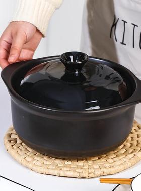 家陶用瓦斯烧灶专用砂锅炖燃气耐高锅温hssg干煲仔饭煲汤瓷商用大