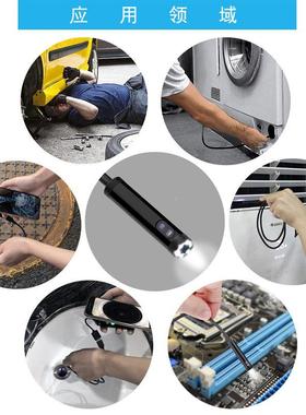 双头镜5万高画0质摄影头汽an100-s8车维修手机管道0内视镜工业引