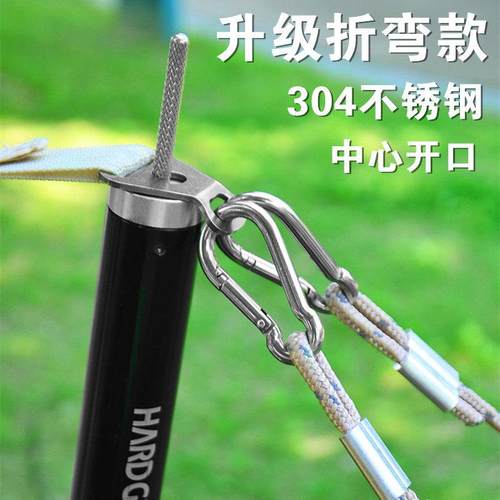 小天幕防风型绳中型天幕套装拉紧自锁节器滑轮扣帐篷绳固一定撑杆