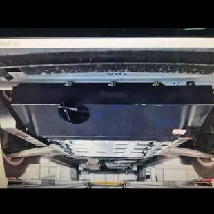 大通V9轮0前后置前驱后单轮前置后驱双发动机保护底新途V90盘挡板