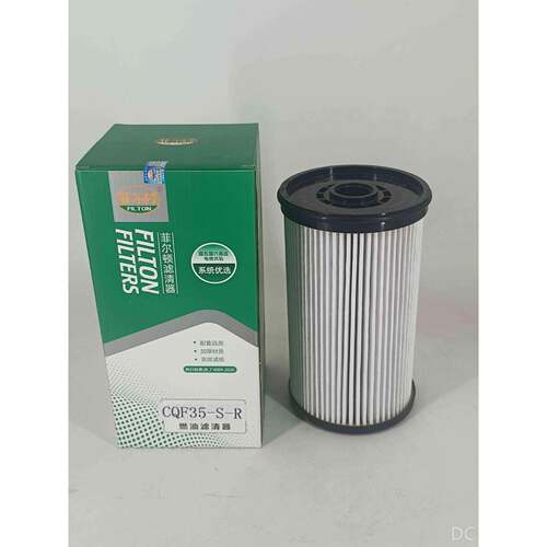 三一玉柴发动机长效油水分离器CF650T1YCC-695-5N柴滤