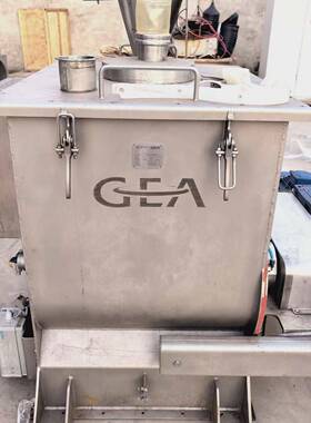 二手进口GEA无重力双轴桨叶混合机实验室120升双轴桨叶混合机