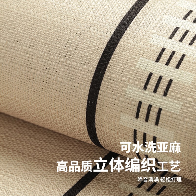 2025新款亚麻高级感入户门地垫家用玄关耐磨耐脏防滑脚垫进门垫