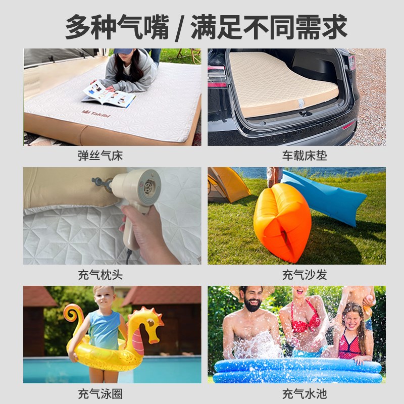 Takibi塔吉比车载充气泵12V电动充抽一体气垫床露营迷你打气泵