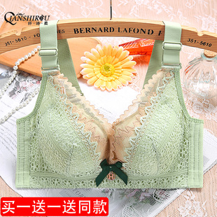 内衣女聚拢调整型加厚小胸上托防下垂收副乳宽肩带无钢圈厚款文胸